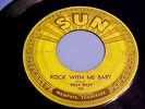 Billy Riley - Rock With Me Baby + Trouble Bound (1956 ROCKABILLY) Sun 245