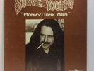 Steve Young - Honky Tonk Man LP - Mountain Railroad -Fully Tested VG+ Vinyl - S1