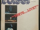 Al Green Tokyo Live Double France LP Record Sealed Vinyl