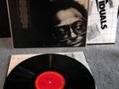 DIRECTIONS MILES DAVIS 1981 COLUMBIA RECORDS NEAR MINT VINYL