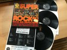ROCK AUS DEUTSCHLAND SUPER ROCK AG SPERRMÜLL KOLLEKTIV HARMONIA GURU GURU