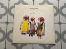 The Cure Primary FICSX12 1st Press Fiction 12” Single Vinyl Record