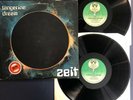 ZEIT Tangerine Dream Gatefold LP Vinyl VG+/EX UK Import