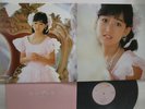 LP/GF YUKIKO OKADA Cinderella C28A0361 CANYON JAPAN Vinyl