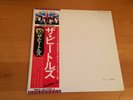 LP THE BEATLES WHITE ALBUM JAPAN OBI 2LP POSTER PORTRAITS NUMBERED