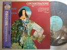 IL ROVESCIO DELLA MEDAGLIA CONTAMINAZIONE / WITH OBI CLEAN COPY