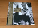 LP SIMPLE MINDS ONCE UPON A TIME JAPAN OBI