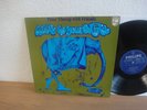 PETER THORUP WAKE UP YOUR MIND LP 1970 MINT DANISH PROG. MEGA RAR
