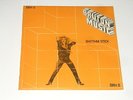 Library - Bruton Music BRH 8 - LP - Rhythm Stick - Andrew Jackman - F. Monkman