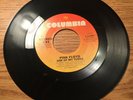 PINK FLOYD 45 MISPRINT ANOTHER BRICK IN THE WALL / ONE OF MY TURNS SAME LABEL M-