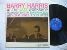BARRY HARRIS 