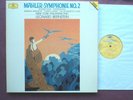 DGG digital 423 395-1,2 LP, MAHLER: Symphony No.2, BERNSTEIN, New York Phil.,EX+