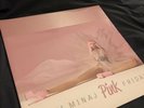 Sealed Nicki Minaj Pink Friday Vinyl LP New