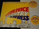 Elvis Presley Glen Campbell Gene Price 2 LP Todays Army 73349 Country Express