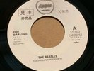 BEATLES - OH DARLING - JAPAN PROMO WHITE LABEL - 7'' SINGLE NM