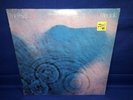 PINK FLOYD    MEDDLE    STILL SEALED unopened SMAS-832 1st US Edition VERY RARE