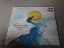 3 LP Riverside ?– Eye Of The Soundscape WHITE Vinyl 100 cp- SEALED RARE Etching