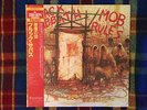 Black Sabbath ?– Mob Rules - Japan  NEAR MINT COPY  OBI Vinyl LP