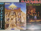 IRON MAIDEN POWERSLAVE EMI TOJP-60225 Japan OBI SEALED Picture Vinyl VINYL LP