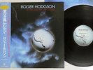 ROGER HODGSON IN THE EYE OF THE STORM A&M AMP-28110 Japan OBI VINYL LP