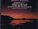 * DGG 2740 255 GERMAN 4 LP * NM * KARAJAN - SIBELIUS SYMPHONIES 4-7, VIOLIN, ETC