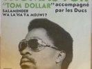 AFROFUNK AFROPSYCH CAMEROON ULTIMATE RARITY THOMAS FOK SALAMENDER CLEAN HEAR