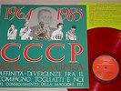 CCCP - AFFINITA' DIVERGENZE FRA IL COMPAGNO TOGLIATTI E NOI LP RED VINYL