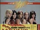 Runaways Live In Japan Japanese vinyl LP album record RJ-7249 MERCURY
