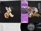 MUSEO ROSENBACH ZARATHUSTRA SEVEN SEAS K22P-280 Japan OBI VINYL LP