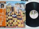 PETER HAMMILL FOOL'S MATE CHARISMA BT-5199 Japan OBI VINYL LP