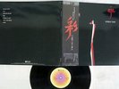 STEELY DAN AJA ABC YX-8114-AB Japan OBI PROMO VINYL LP