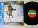 AC/DC BLOW UP YOUR VIDEO ATLANTIC P-13634 Japan OBI VINYL LP