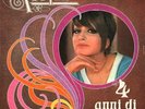 Mina  ?– 4 Anni Di Successi LP re NUOVO SIGILLATO