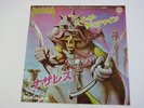 NAZARETH MAY THE SUNSHINE JAPAN VERTIGO SFL-2388 PROMO