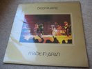 Deep Purple Made In Japan Double Live LP UK Original 1978