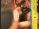 BOOKER ERVIN The In Between BLUE NOTE Japan LP NM