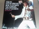 Elvis Presley- From Elvis Presley Boulevard lp- Sealed lp with 