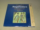 Diana Ross And The Supremes- Greatest Hits- 2XLP 1967 Motown MM 2-663 Sealed