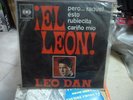 leo dan 7