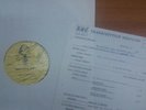 Kajagoogoo ?B.B.C. Rock Hour #431 LP VINYL