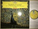 Bartok Dance Suite Kodály Peacock Lehel DG Tulips red st ED1 NM-