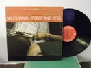 Miles Davis,CS 8085,