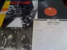 Motley Crue / Too Fast for Love / JAPAN LTD Vinyl OBI