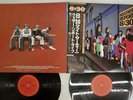 WEATHER REPORT 8:30 CBS/SONY 40AP 1640,1 Japan OBI VINYL 2LP