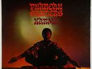 Pharoah Sanders - Karma LP - ABC Impulse OG Press VG+