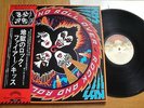 KISS - ROCK AND ROLL OVER - RARE JAPAN  VINYL 33 LP + OBI - CASABLANCA VIP-6376