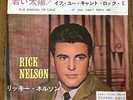 RICKY NELSON - OLD ENOUGH TO LOVE  JAPAN 45 PS 7