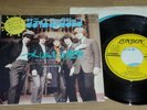 THE ROLLING STONES - SATISFACTION - JAPAN 7
