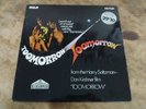TOOMORROW OST ORIG UK VINYL LP RARE POP PSYCH 1970 RCA OLIVIA NEWTON JOHN