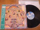 LYNYRD SKYNYRD - SECOND HELPING - MINTY JAPAN 12